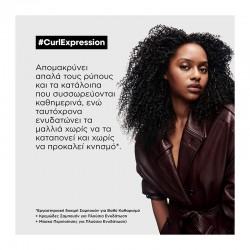 L`Oreal Professionnel Serie Expert Curl Expression Anti-Buildup Cleansing Jelly System Σαμπουάν 300ml